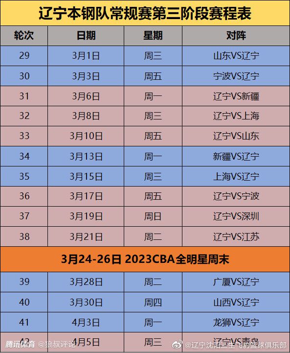 典礼当晚,葛美含还携个人全新单曲《国潮才是潮》惊艳开场,炸裂开唱